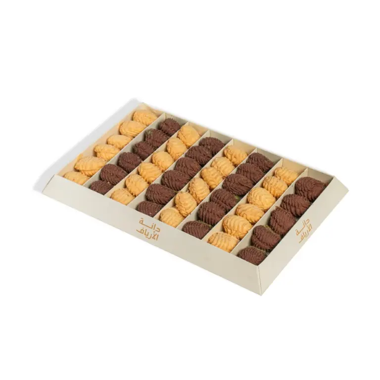 Petit Four Box