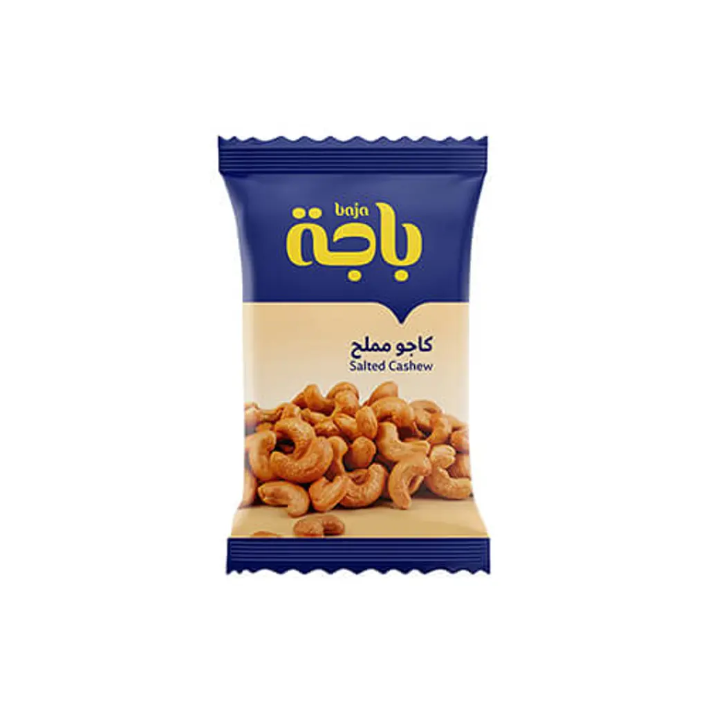 Salted Cashew 280 gm