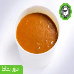 مرق بطاط