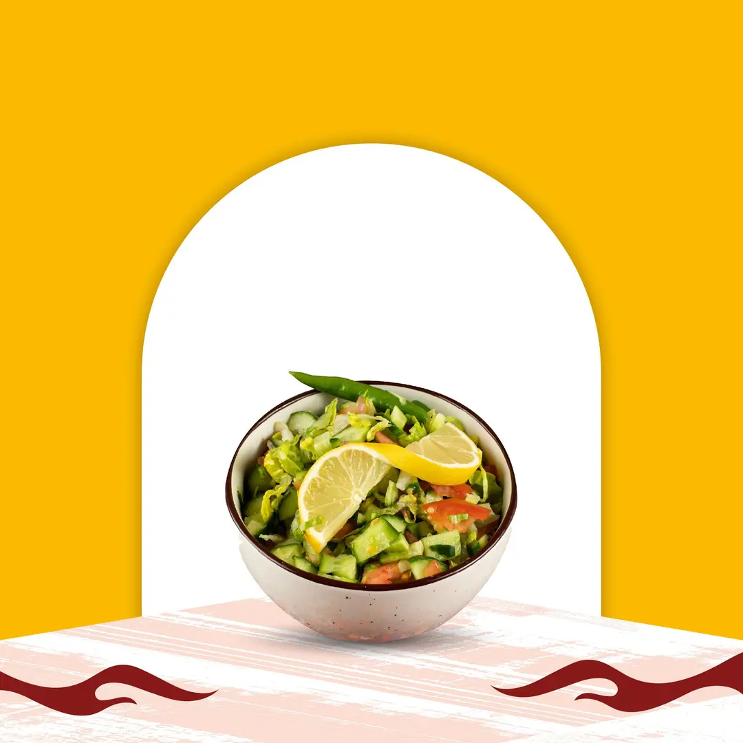 سلطة خضراء