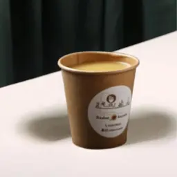 كوب قهوة سعودي
