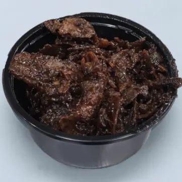 دندن
