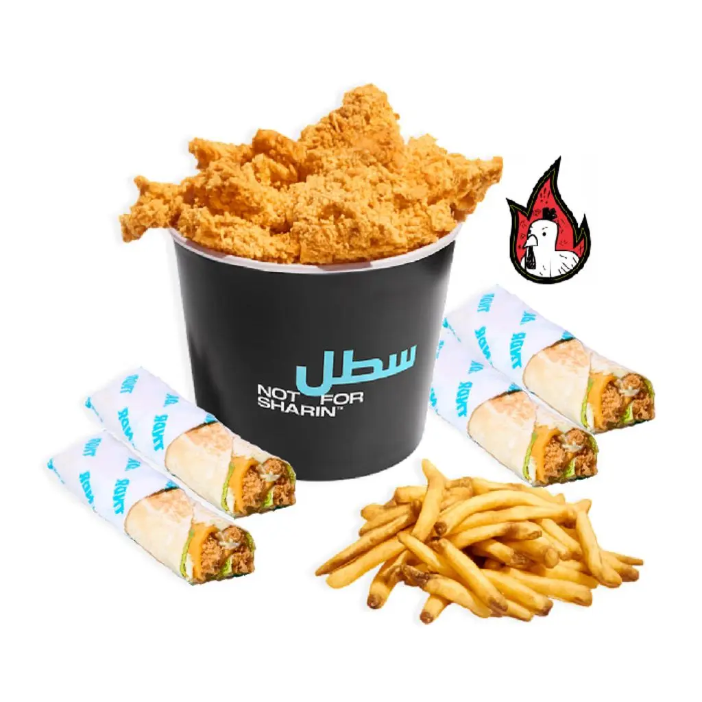 Wraps Bucket Spicy