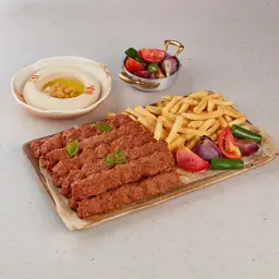 Kafta 1 KG