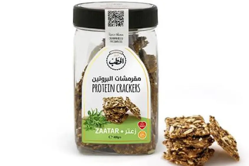 مقرمشات البروتين زعتر