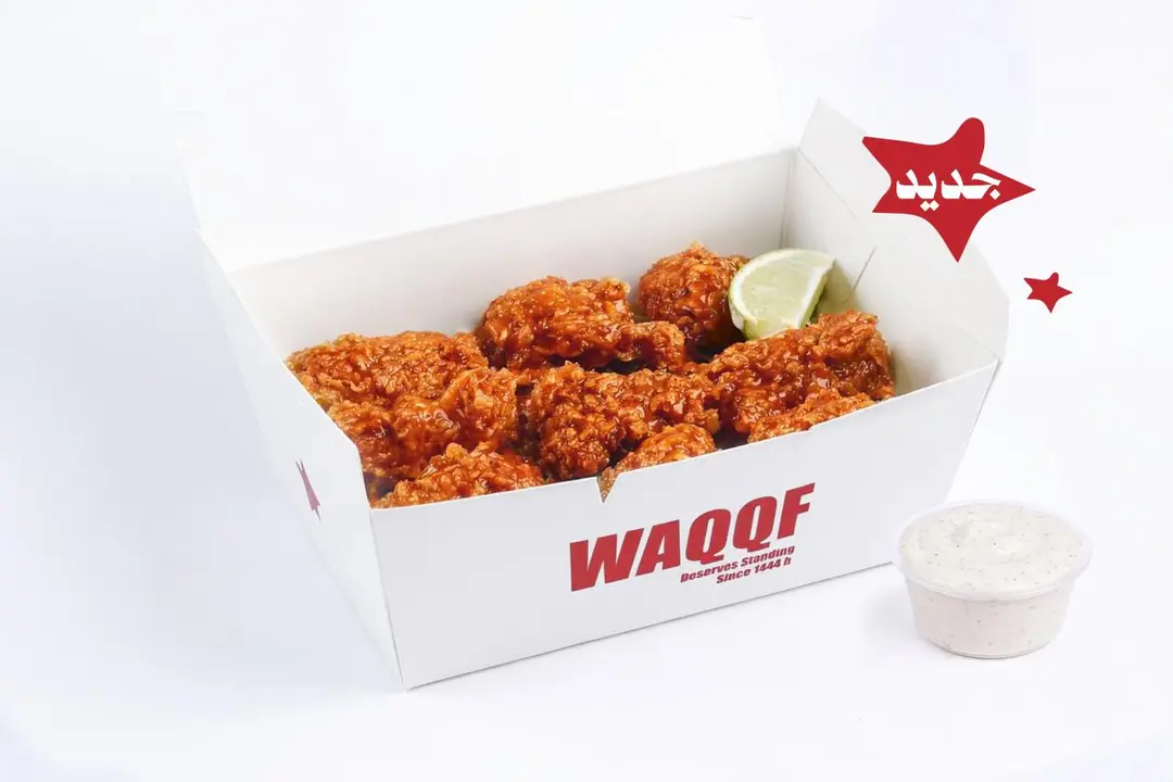 بافلو بايت