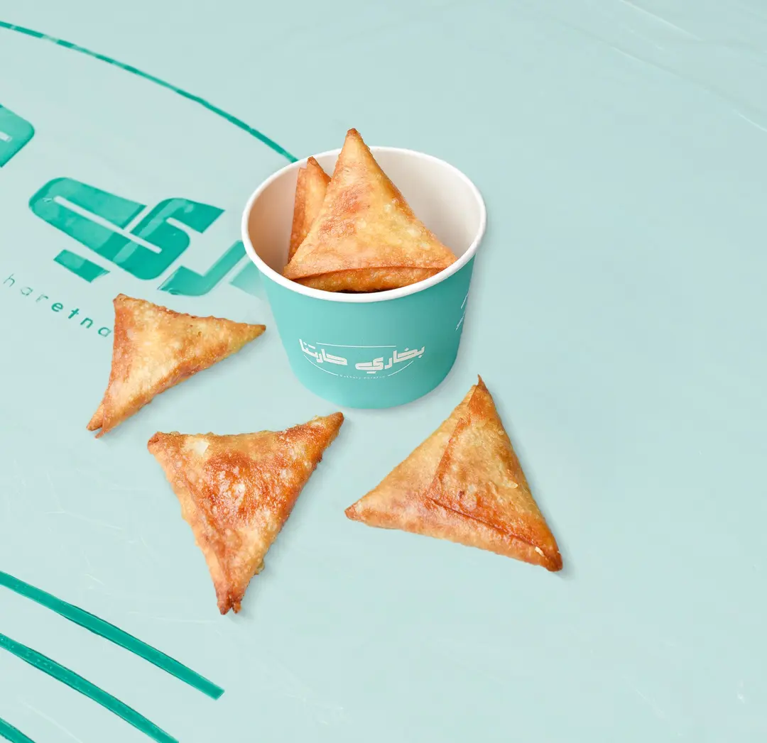 Samosa
