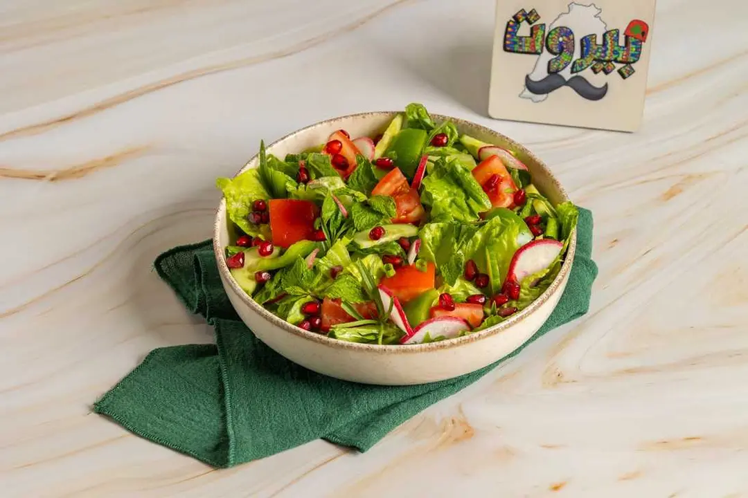 Fattoush