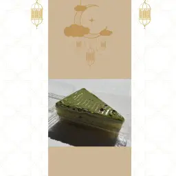كيك فستق