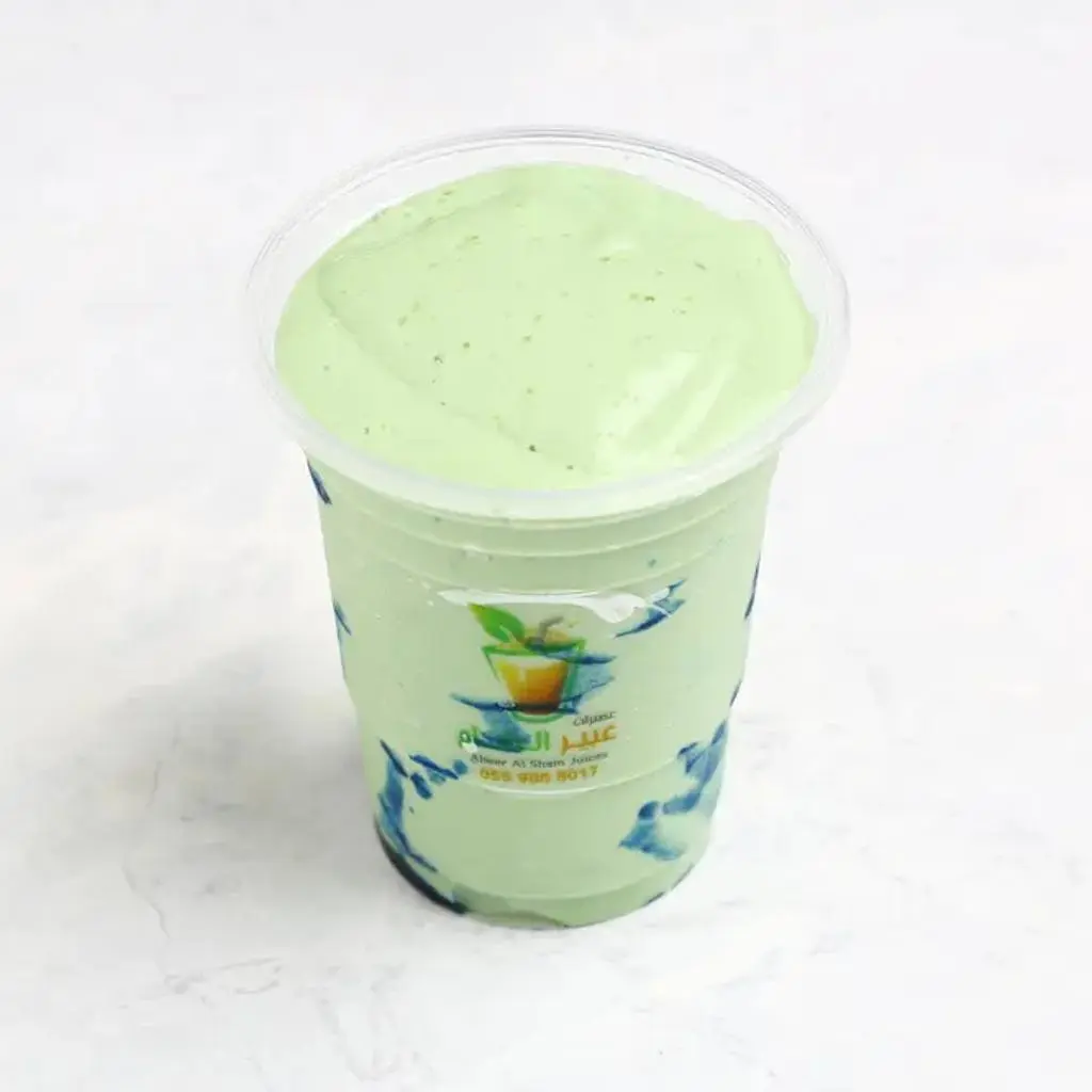 Abeer Alshaam Mixture