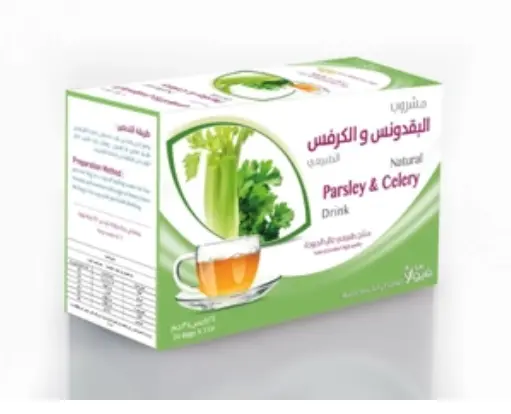 Drink Parsley & Celery R900