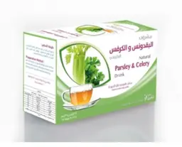 Drink Parsley & Celery R900