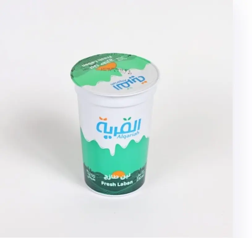 Al Qariah Laban