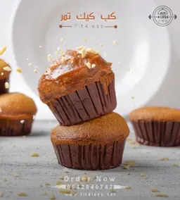 Date cupcake