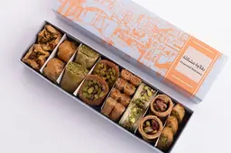Small Box Baklava