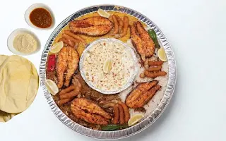 Family Tray