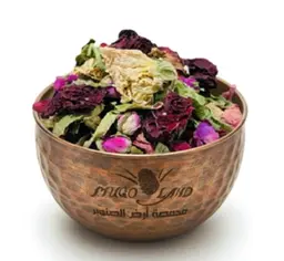 Flowers With Mixed Turkish Roses R143