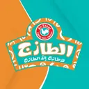 Altazaj - Jeddah - Al Sharafeyah