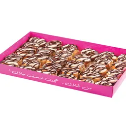 30 PC'S Choco Bites