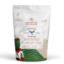 Guatemala Buena Vista