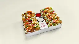 الصندوق العربي