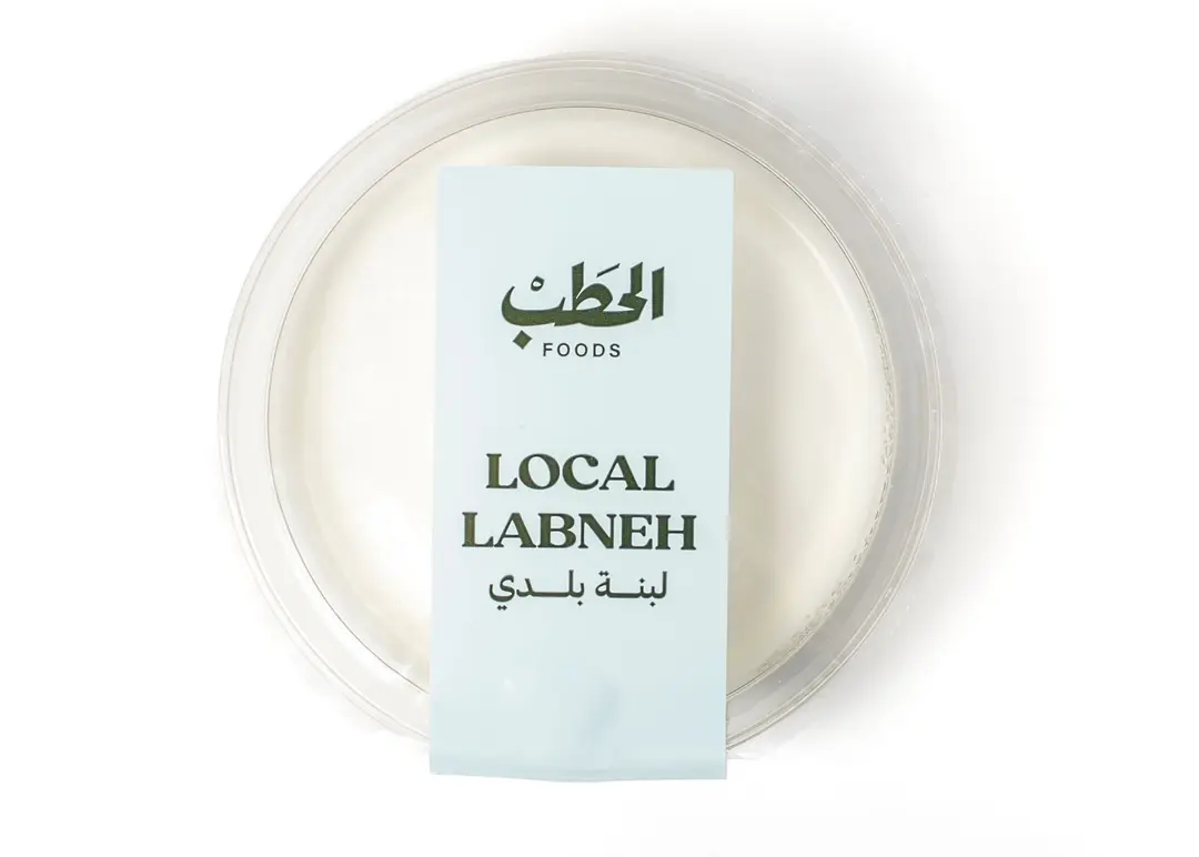 الحطب لبنة بلدى 200جم