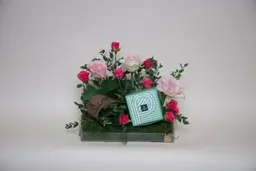 هدية عيد الاضحى