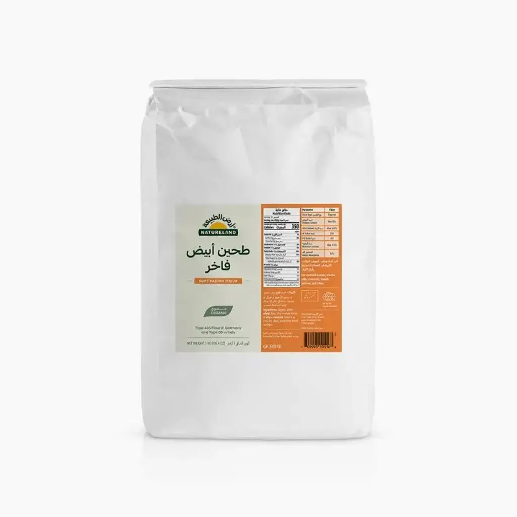 Natureland Soft Pastry Flour