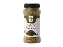 زعتر ملوكي فيفا 200 جرام