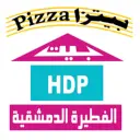 بيت الفطيرة الدمشقية - الرياض - بدر