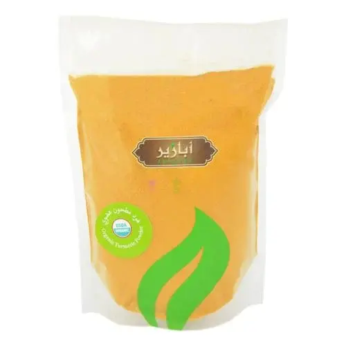 Organic Ground Turmeric