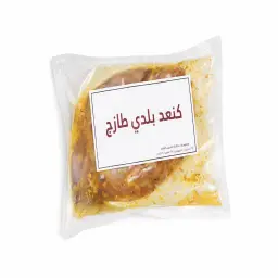 شريحة كنعد