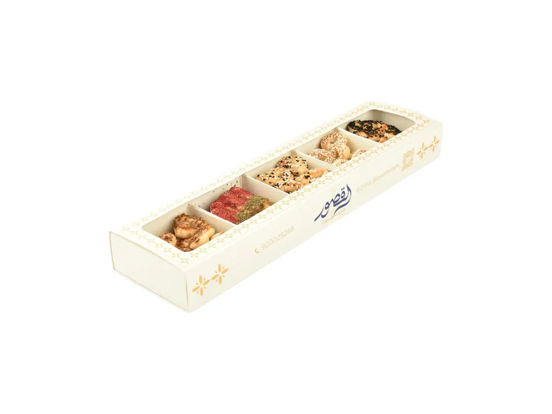 Savory Treats Box 450g