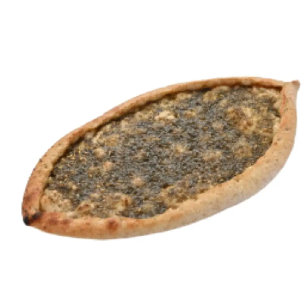 Zaatar Pie