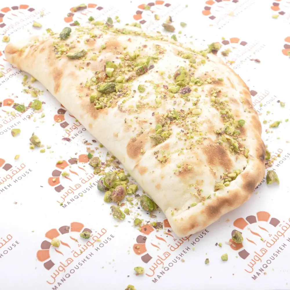 Pistachio Halawa