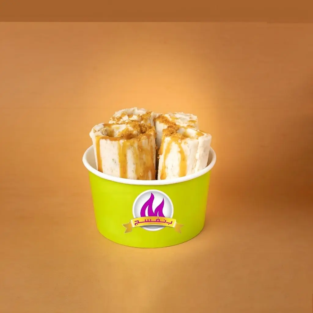 Ice Roll