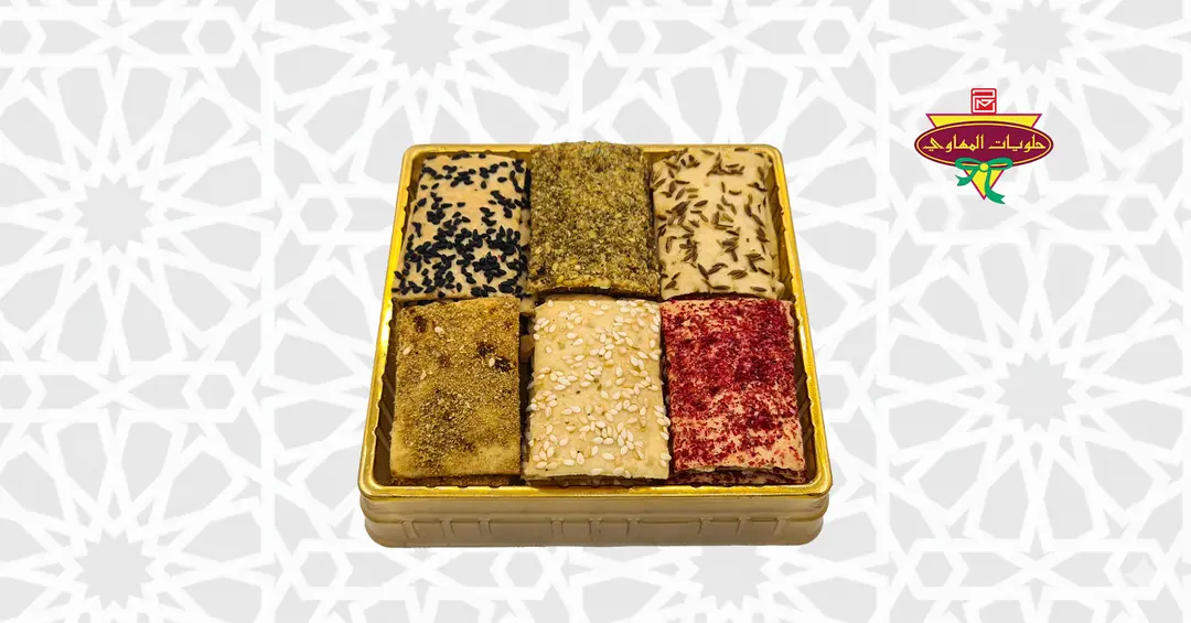 موالح شرائح مشكل عبوة صغيرة