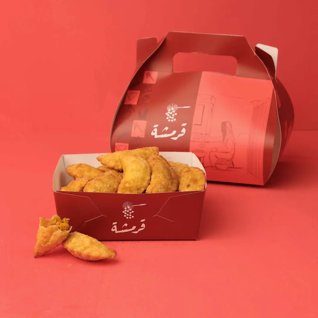Chicken Puff
