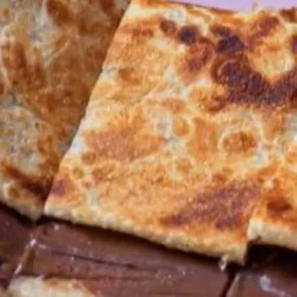 معطف نوتيلا