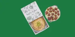 Tabkha For 4