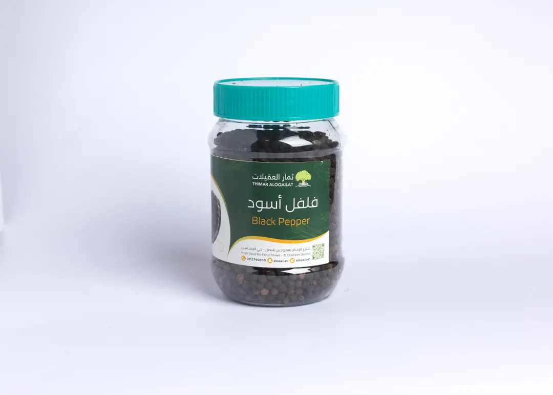 Black pepper