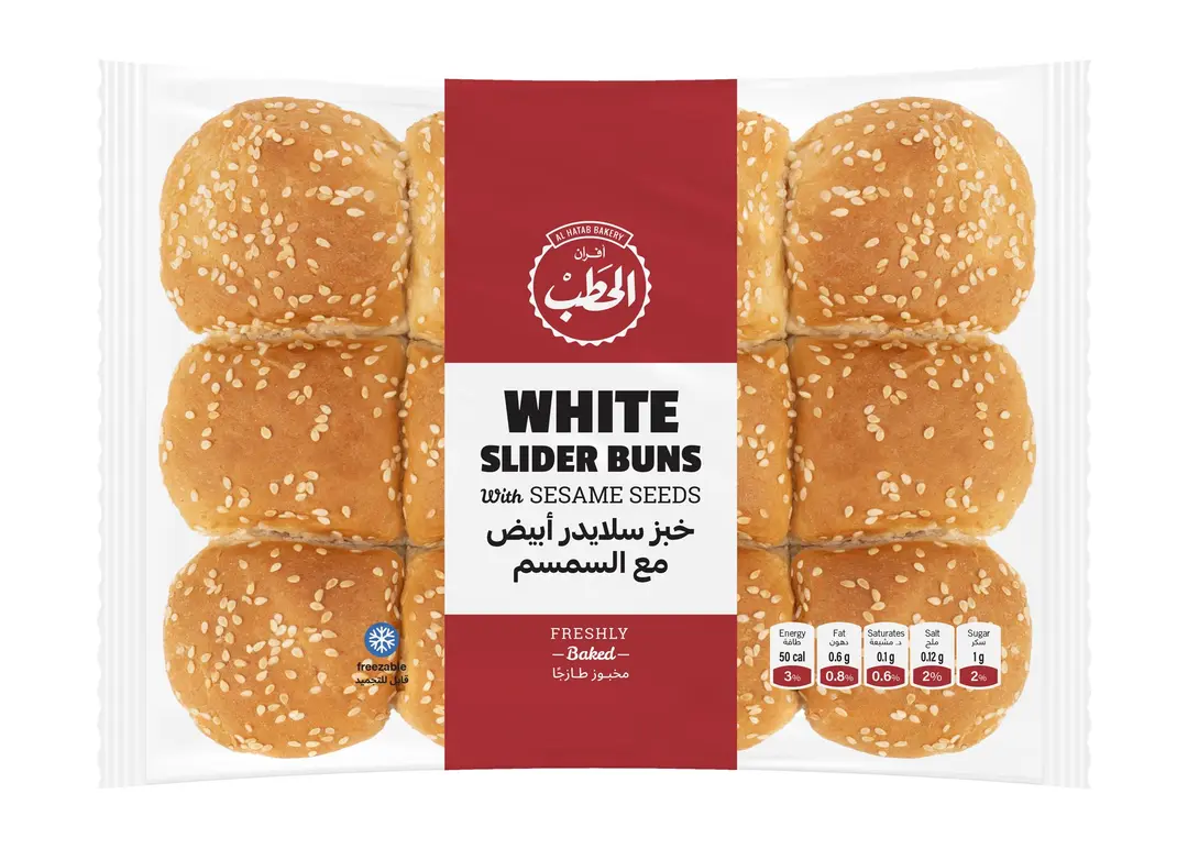 الحطب خبز سلايدر ابيض بالسمسم 230جم