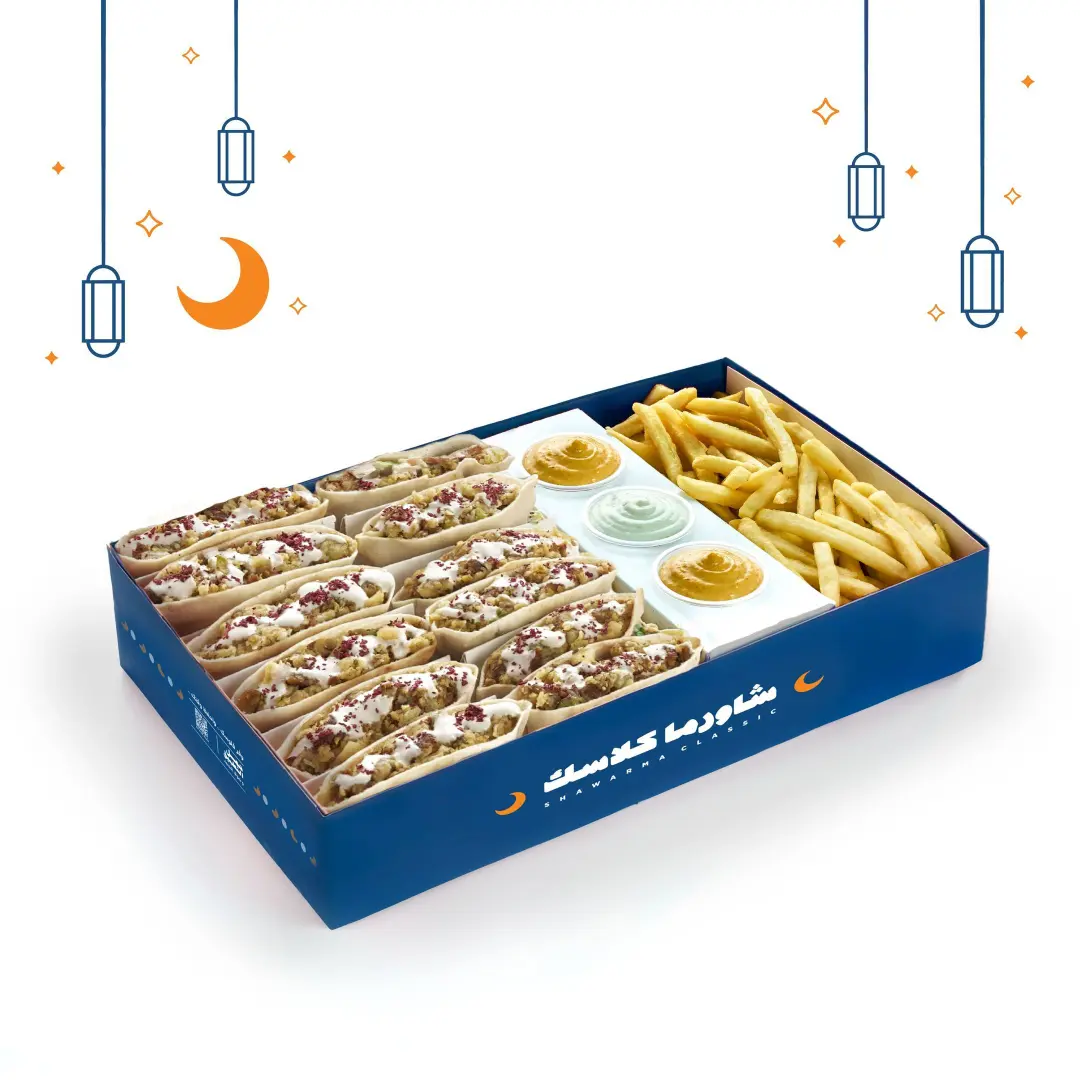طرابيش فلافل.\