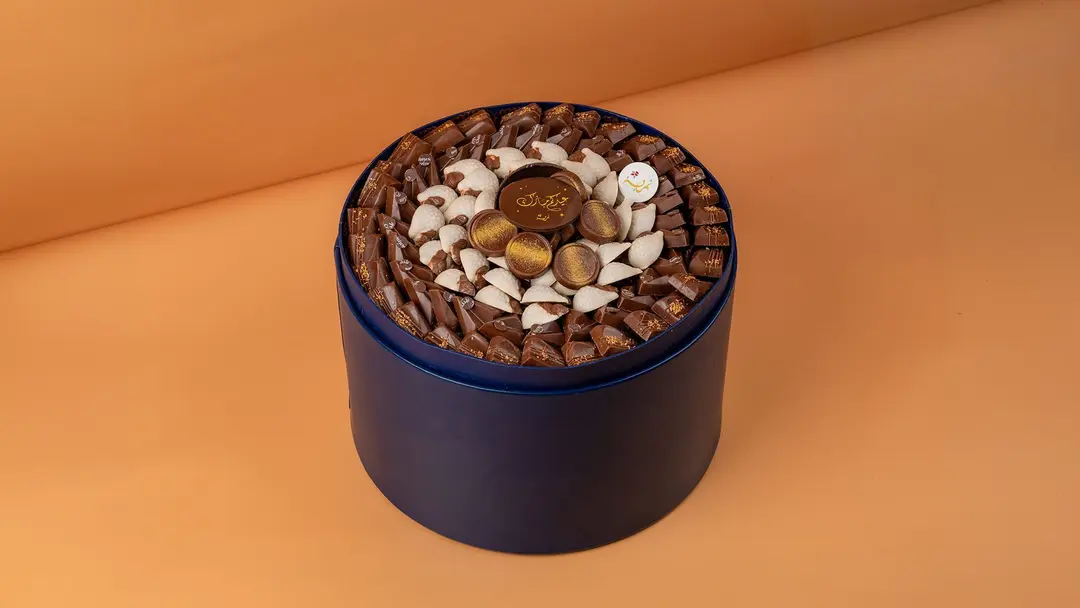 Eid chocolate tray 5