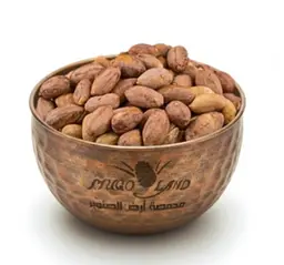 Royal Peanut R71