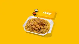 حبه برياني صلاح