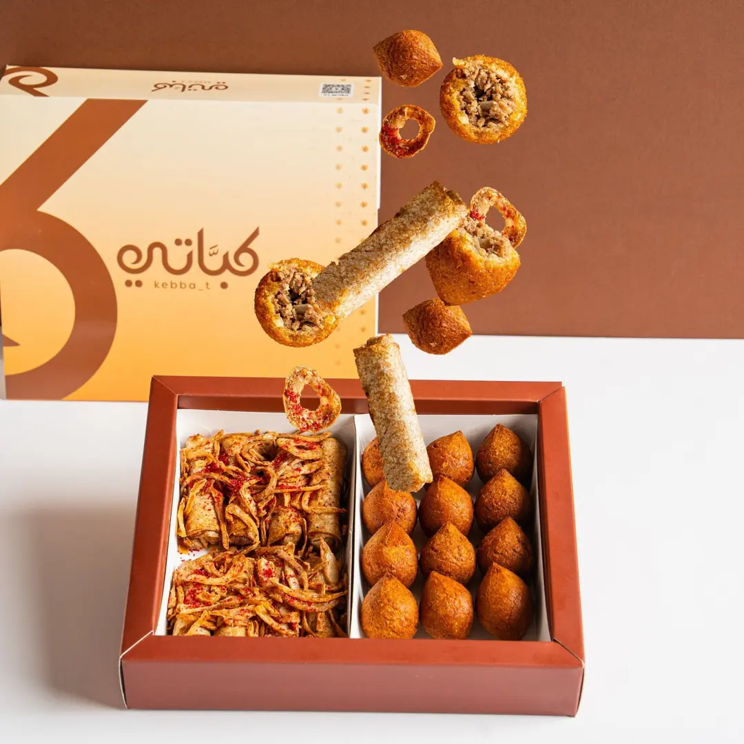 Mix Mini Kibbeh and Musakhan