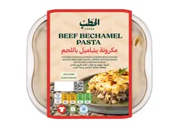 ALHATAB BEEF BECHAMEL PASTA 350G