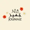 جميز - حي الروابي - الرياض