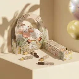علبة توزيعات خروف